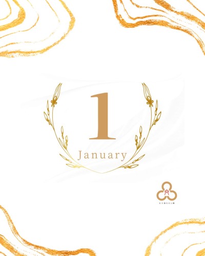 レッスンスケジュール