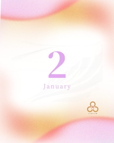 レッスンスケジュール